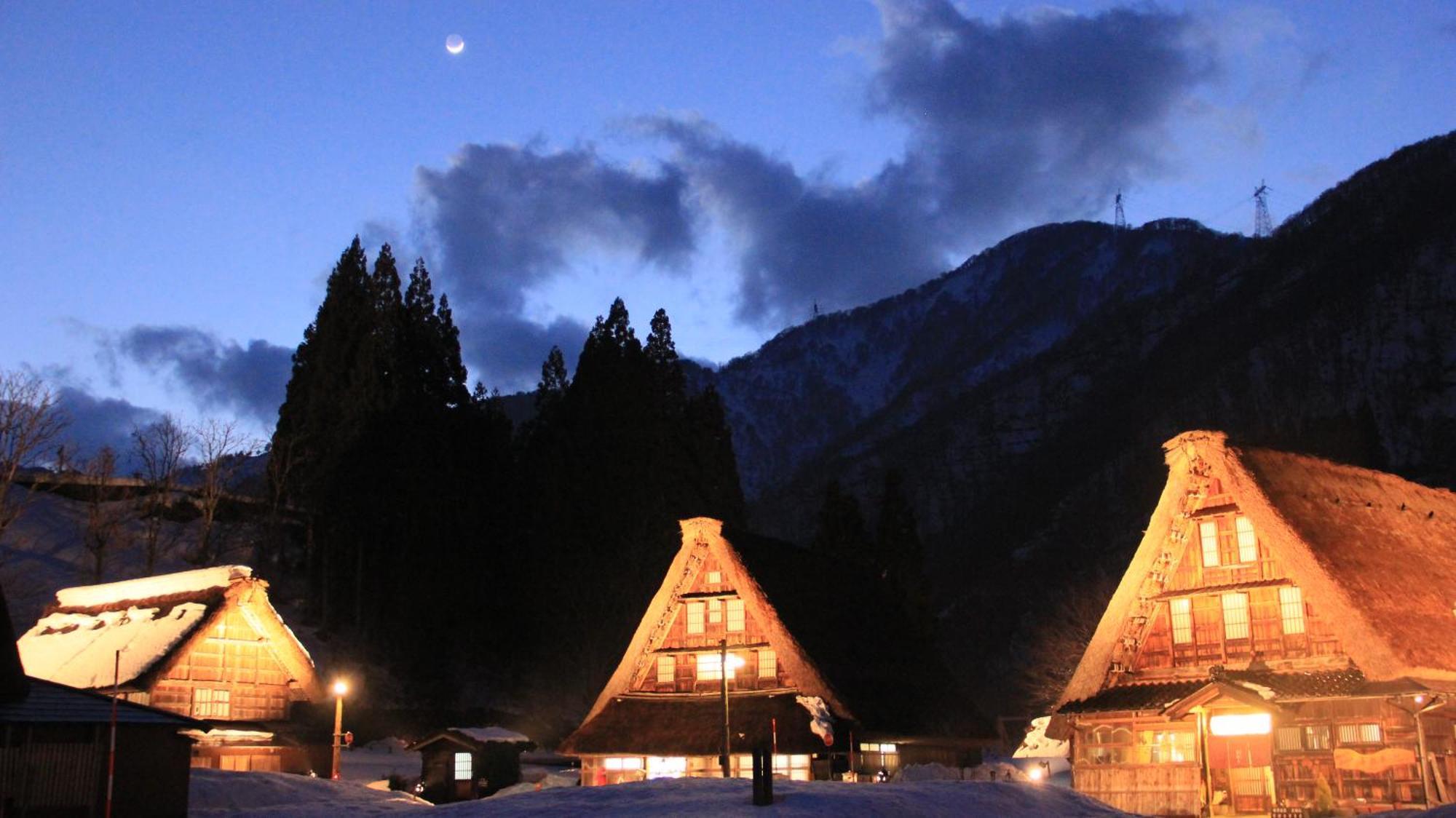 Gokayama Onsen Akaokan Nanto Exterior foto