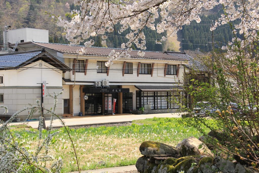 Gokayama Onsen Akaokan Nanto Exterior foto
